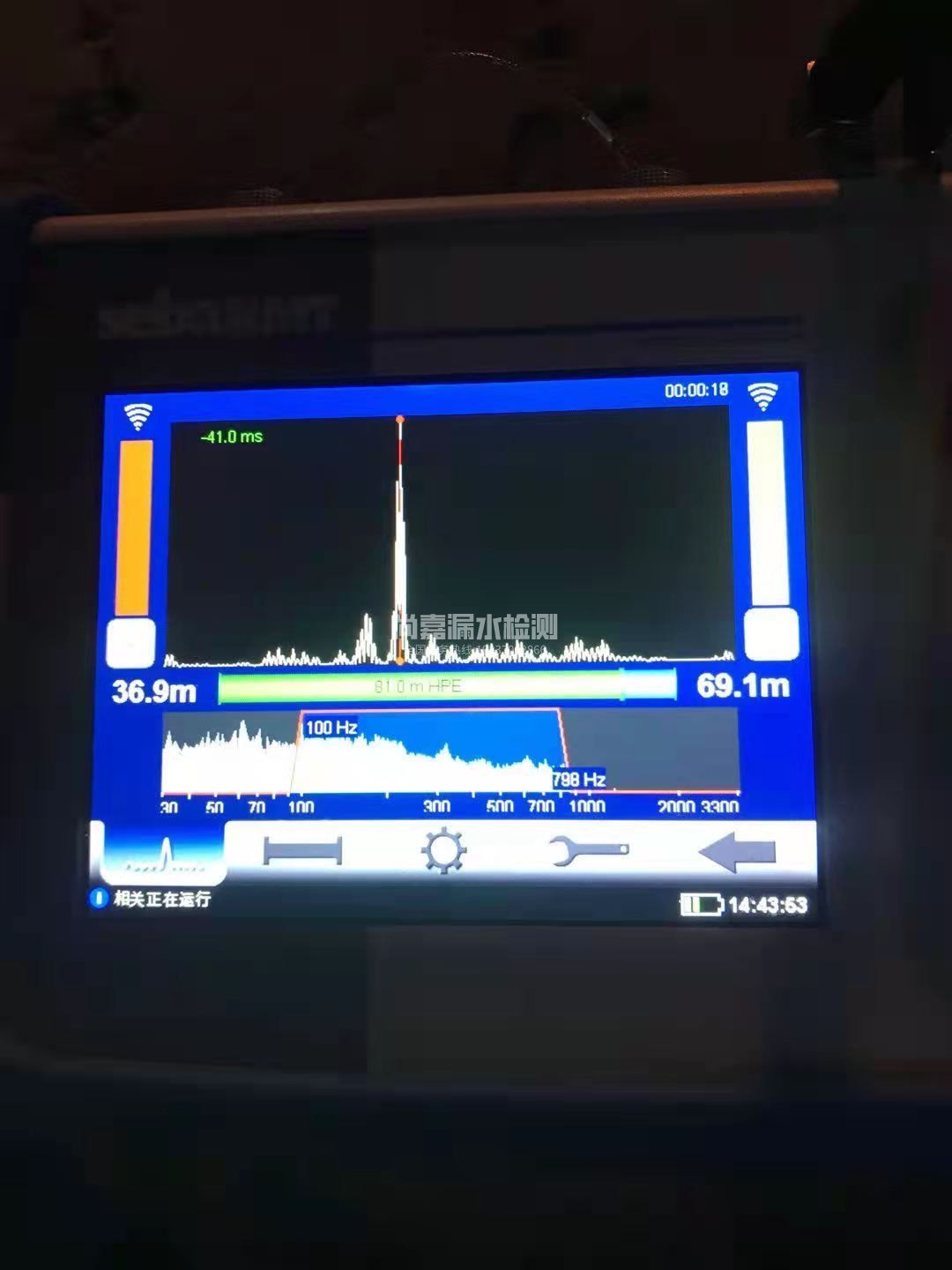 稷山漏水相关仪的检测原理是什么？
