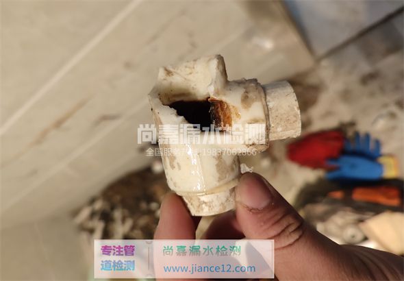 稷山引起漏水的原因有哪些？